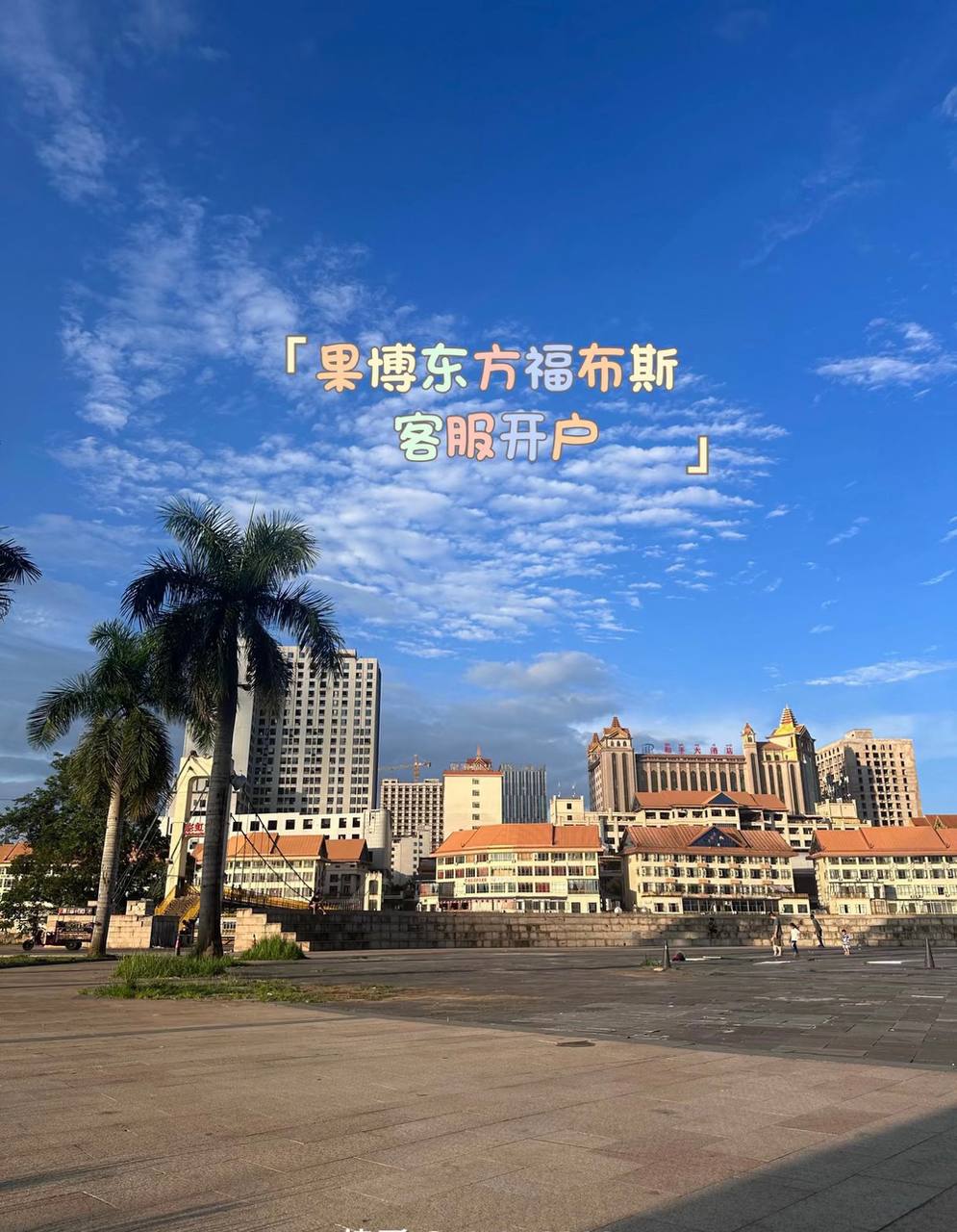 福布斯808455会员登录-用户体验研究配图